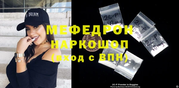 mdma Няндома