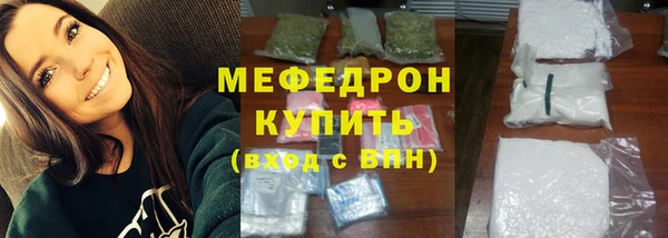 гашиш Абдулино