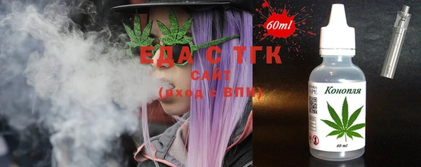 гашиш Абдулино