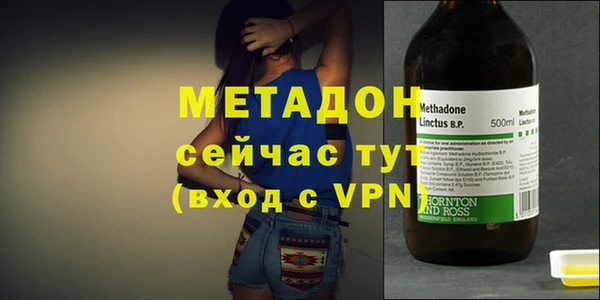 PSILOCYBIN Абаза