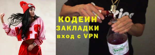 прущая мука Нягань