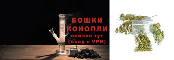 mdma Няндома