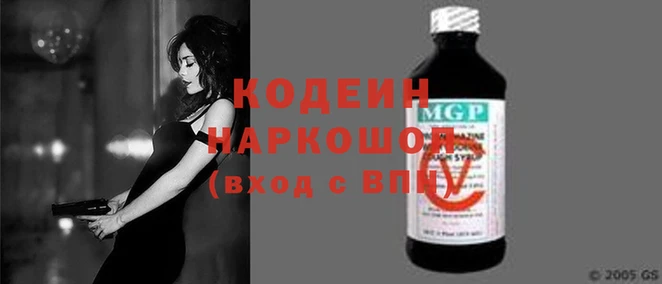 гашиш Абдулино
