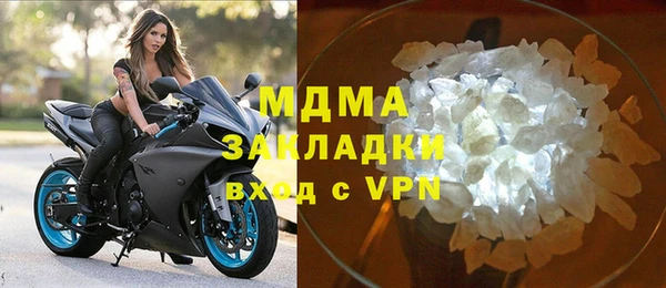 гашиш Абдулино