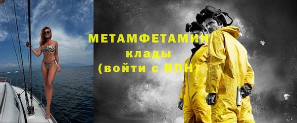 гашиш Абдулино