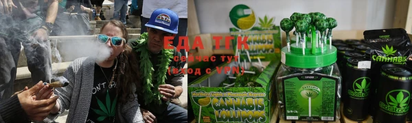 прущая мука Нягань