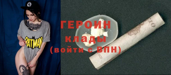 гашиш Абдулино