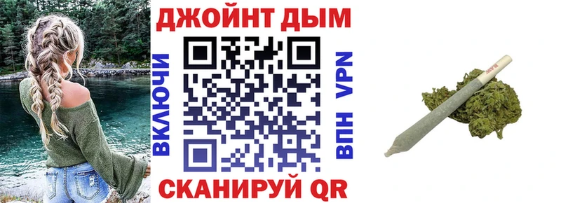Каннабис сатива Сергач